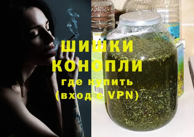 мега маркетплейс  где продают   Лабытнанги  Бошки Шишки LSD WEED 